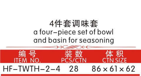 3--1