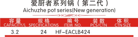 acz-1--1