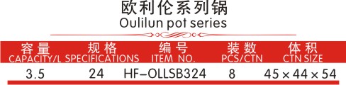 oll-2--1