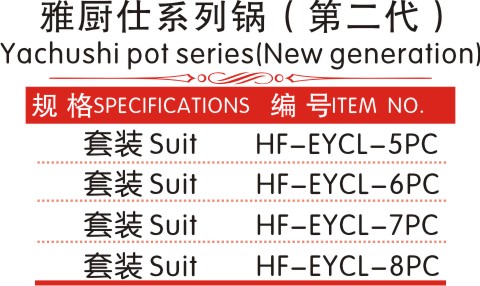ycs-4-4--1